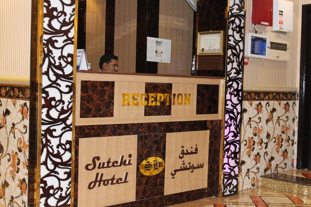 Sutchi Hotel Дубай Екстер'єр фото