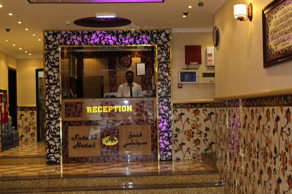 Sutchi Hotel Дубай Екстер'єр фото