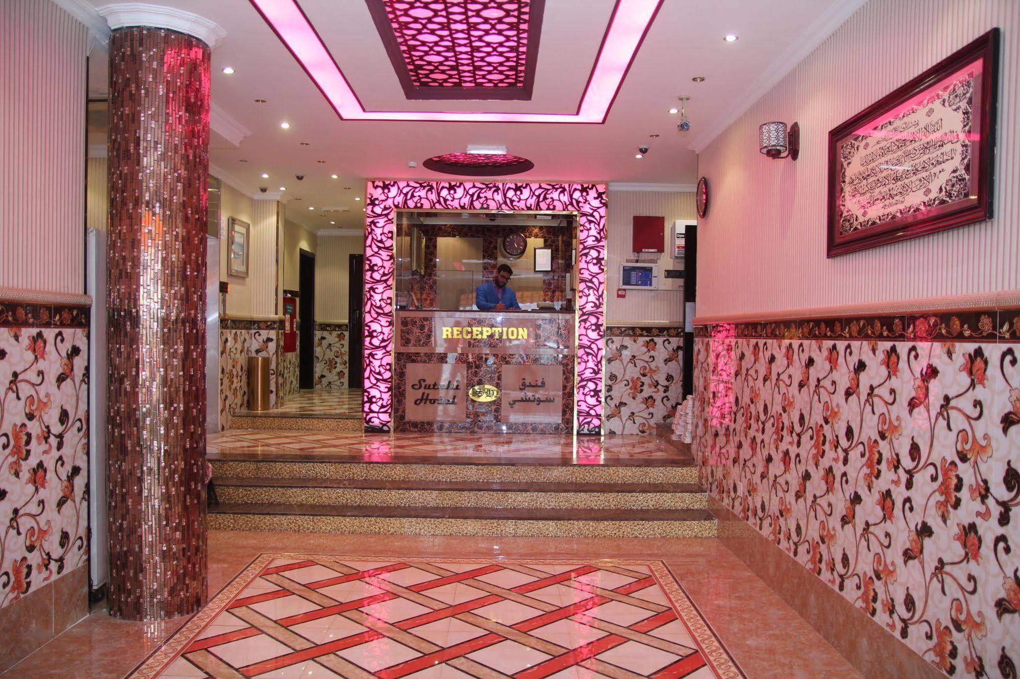 Sutchi Hotel Дубай Екстер'єр фото
